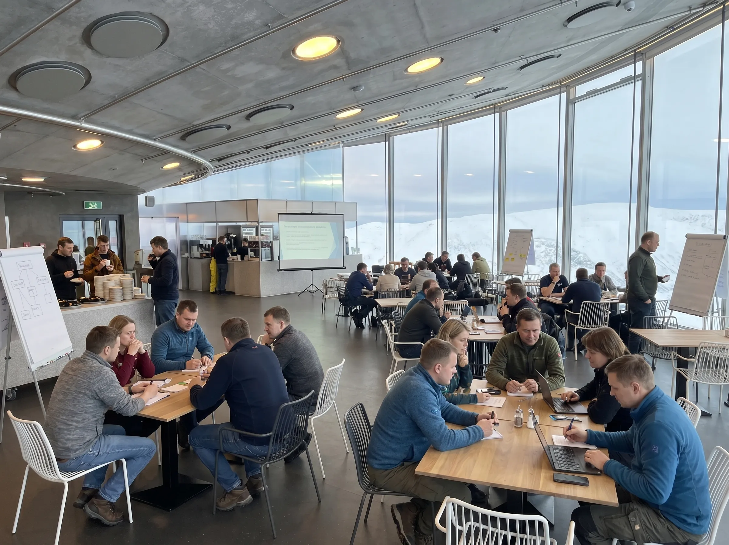 Бизнес-мероприятия